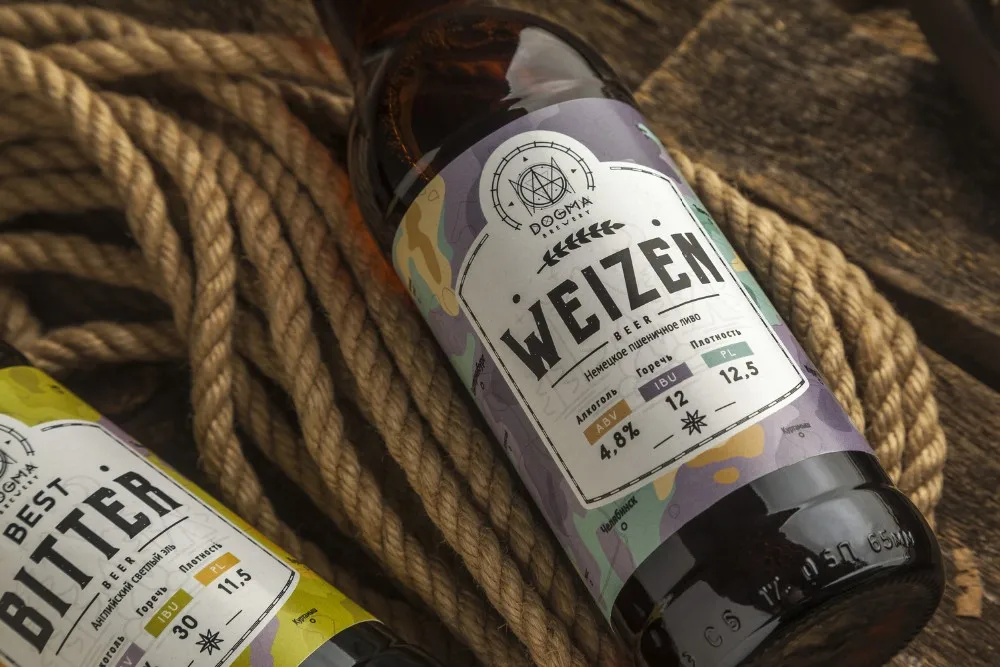 Высококачественное Пиво Dogma Munich Helles Light Lager