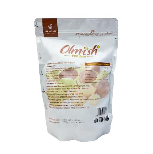 High Quality Macadamia Nuts Raw Salted Roasted Maca Nuts Healthy Food Macadamia