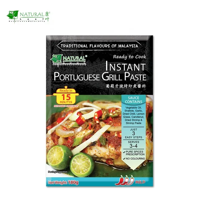 180g Natural Leaf Instant Portuguese Grill Paste Seafood Sauce