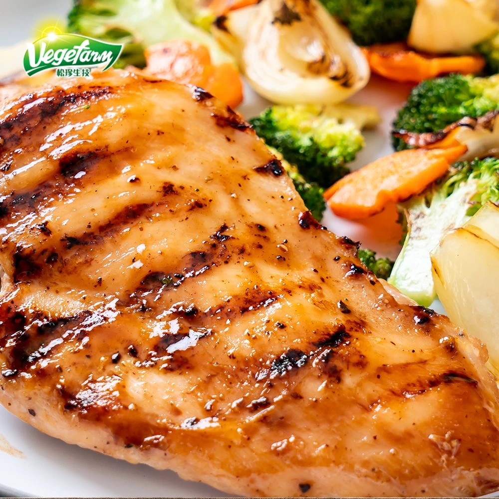 Vegan Chicken Breast