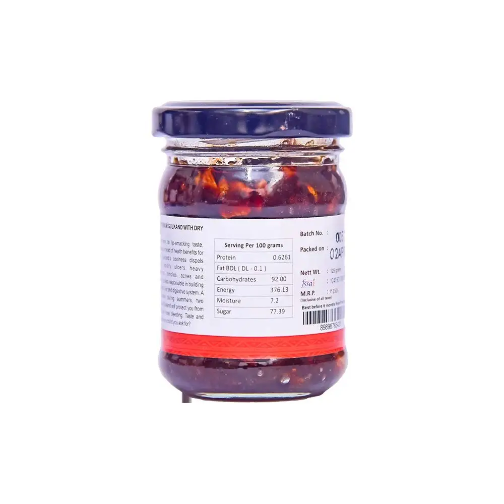 Top On Demand Gulkand Premium with Dry Fruits Helps in Digestive Problem and also useful as mouth freshener