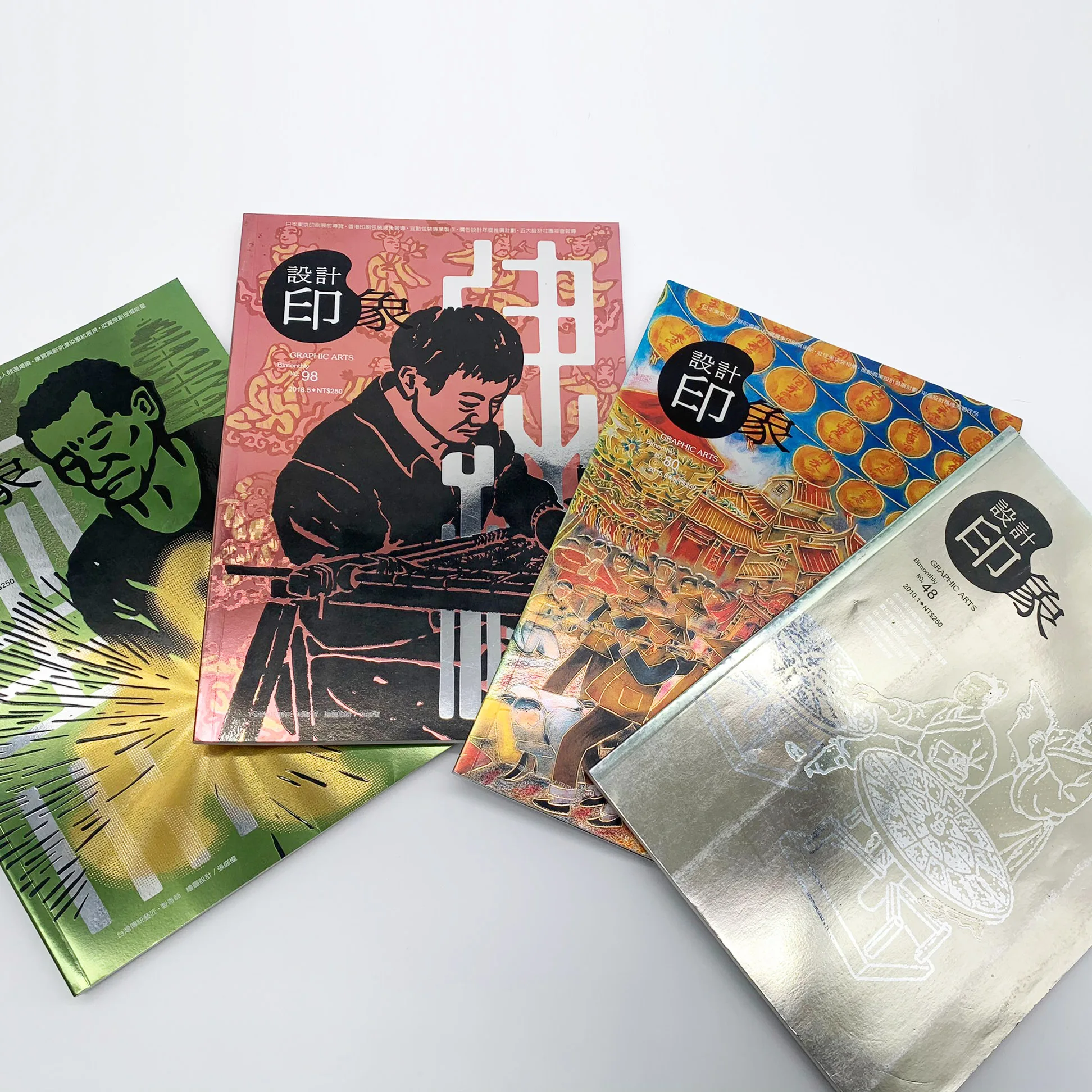 Custom printing classic design book catalogue magazine printing service,Memoir Booklet