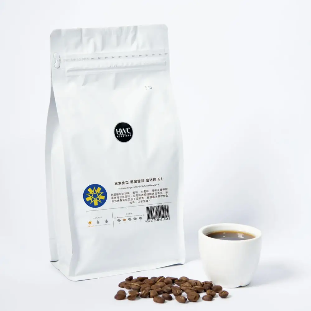 
Эфиопия Yirgacheffe G1 Halobariti высококачественные жареные кофейные зерна оптом Arabica 