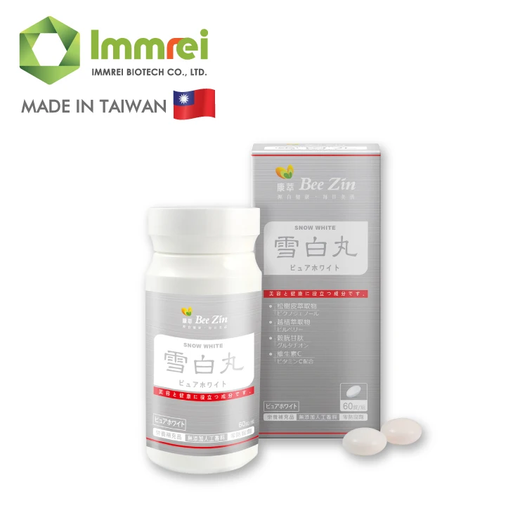 Best Glutathione in Taiwan Lightening Beauty Pills