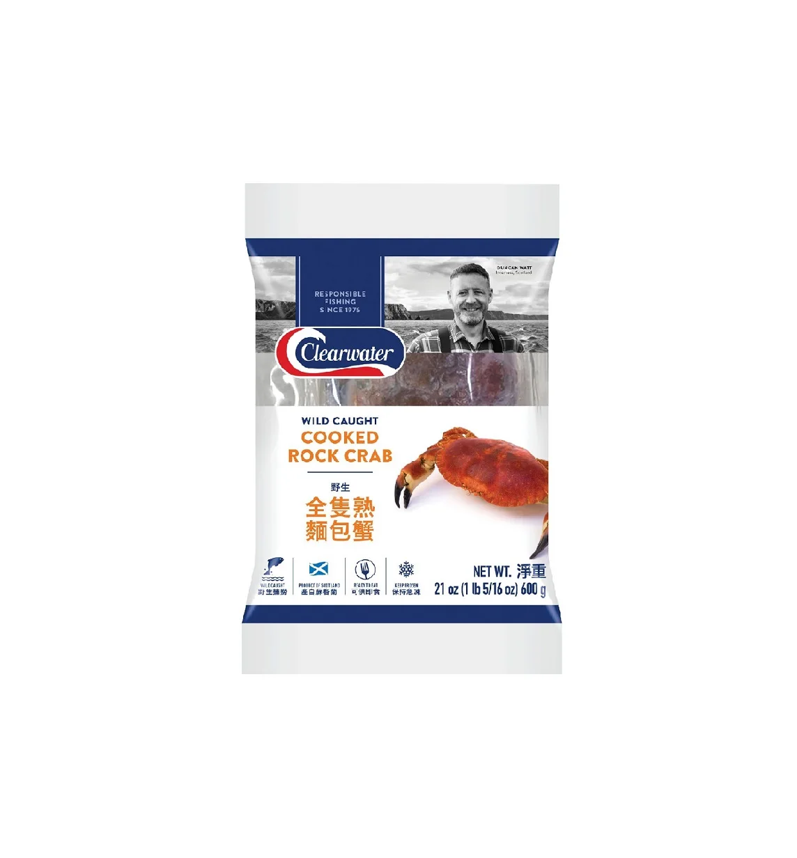 Wild Caught Cooked Rock Crab - 400g-600g