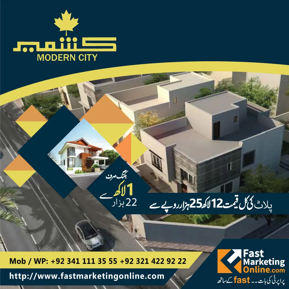 
Real Estate Projects 