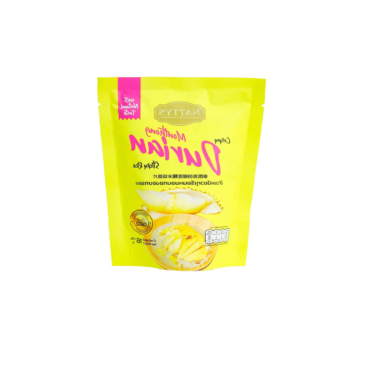 High Quality 12 months Shelf Life Semi-Soft Freeze Dried Durian Sticky Rice With Coconut Cream Export From Thailand
