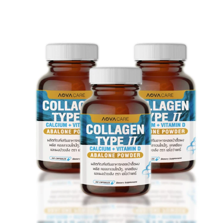 Top Food Supplement Healthcare Products AOVA Care Collagen Type II for Increasing Joint Vitreous