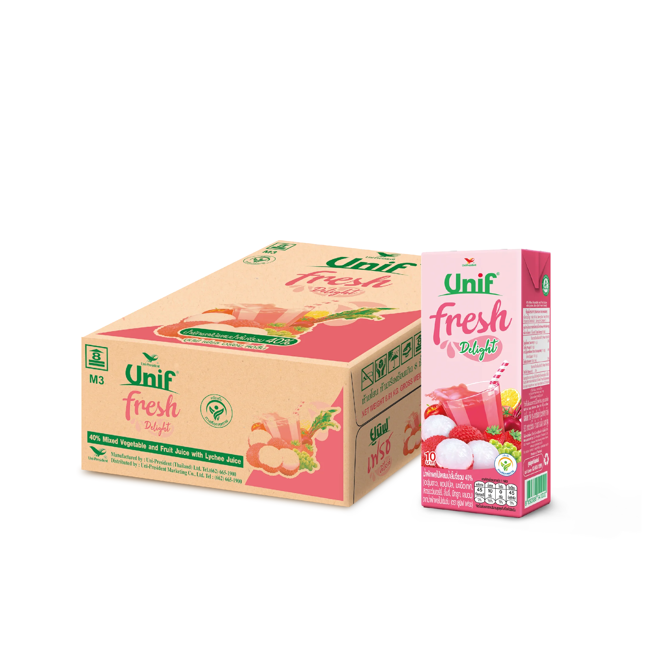 Unif 40% Mixed Vegetable and Fruit Juice with Lychee (180ml) Delicious Healthy Soft Drinks Thailand Top Brand Best Seller