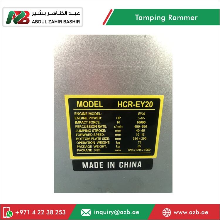 High Quality Heavy Load Capacity Jumping Covax HCR-EY20 Electrical Tamping Compactor Rammer for Sale