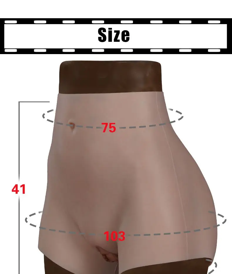 fake vagina pants (2).jpg