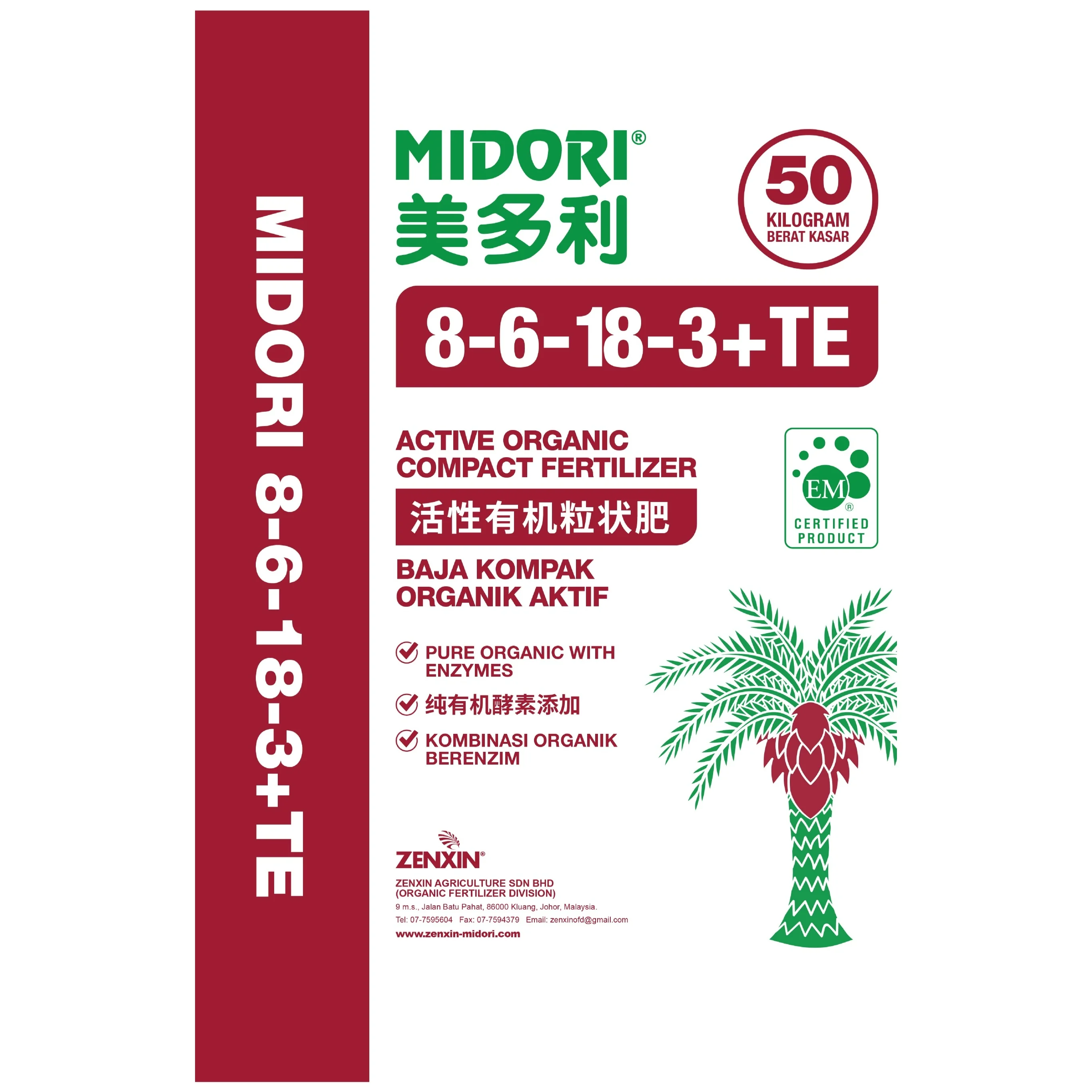 
Wholesale Factory Price Midori 6318 MIDORI High Quality Organic Compound Fertilizer for oil palm tree NASAA and EM certified 