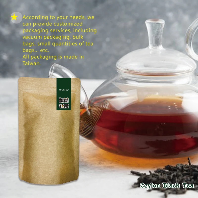 RTS цейлонский ФОП черный чай 1-го класса сриланка OEM высококачественные чайные пакетики