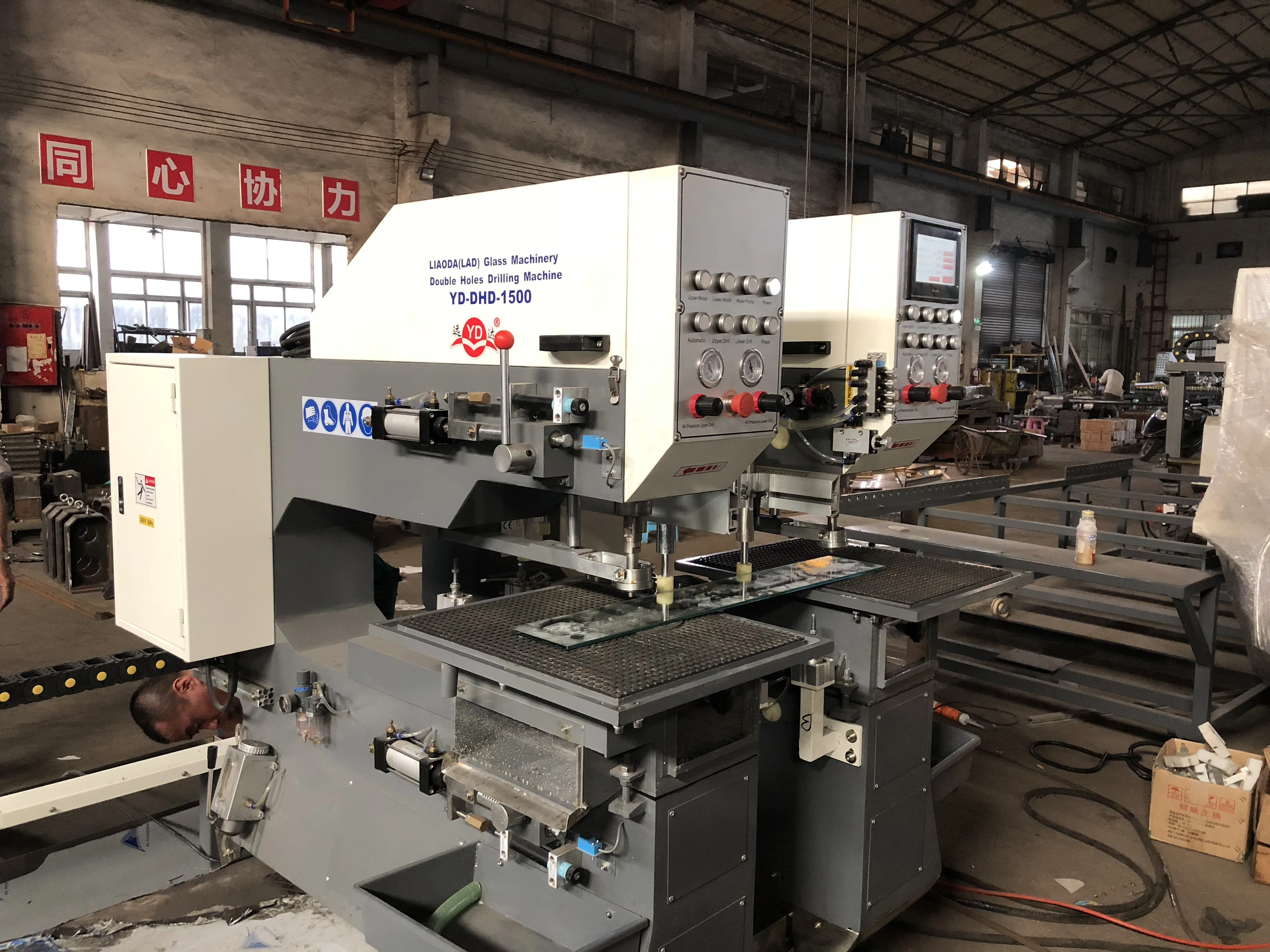 Horizontal automatic PLC control glass hole driller making machine