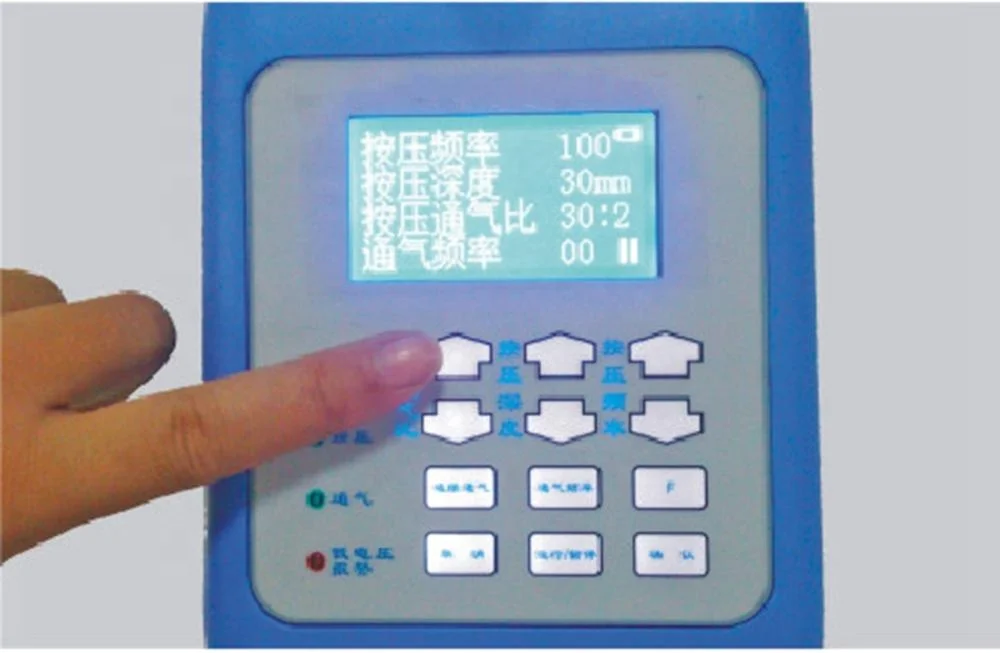 Цифровая многофункциональная машина CRP/портативное устройство для проведения искусственной реакции/реаниматор сердцебиения и легких MSLHS03