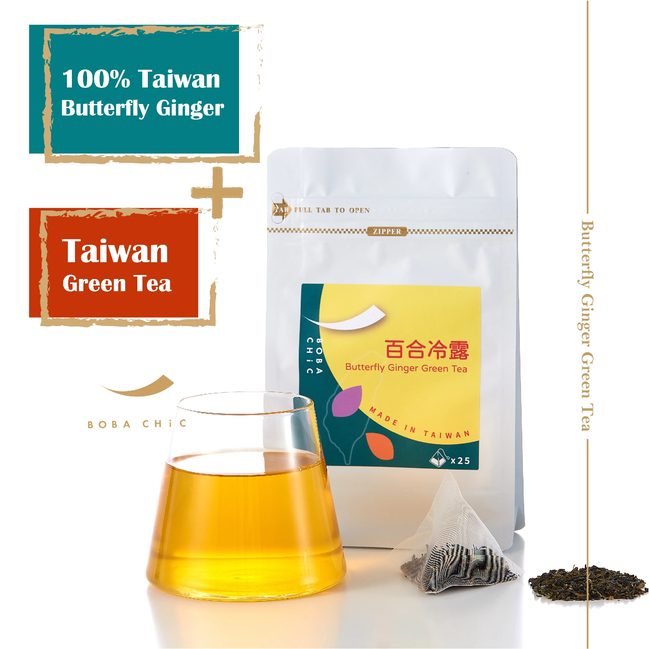 The Best Wholesale BOBA CHiC 100% Taiwan Butterfly Ginger Green Tea for Milk Tea