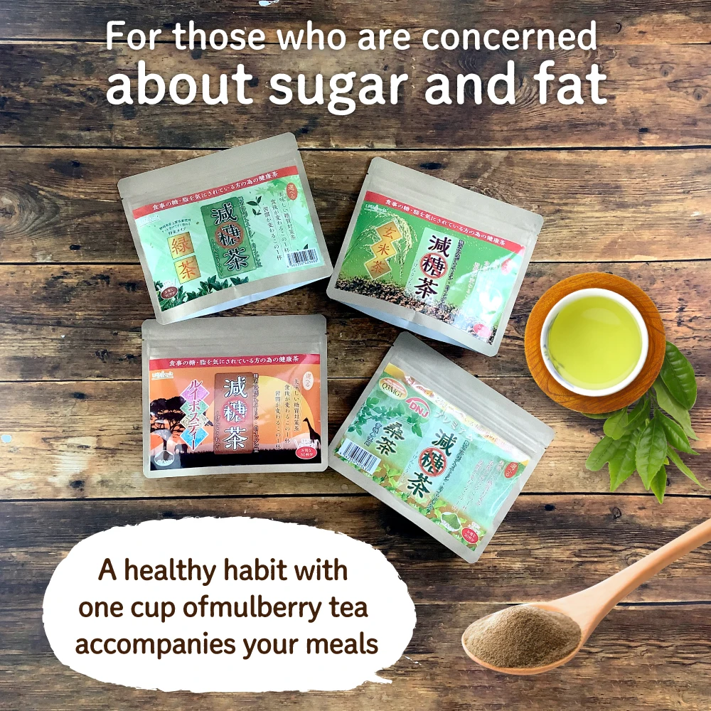 
Suger blocker mulberry leaves tea 