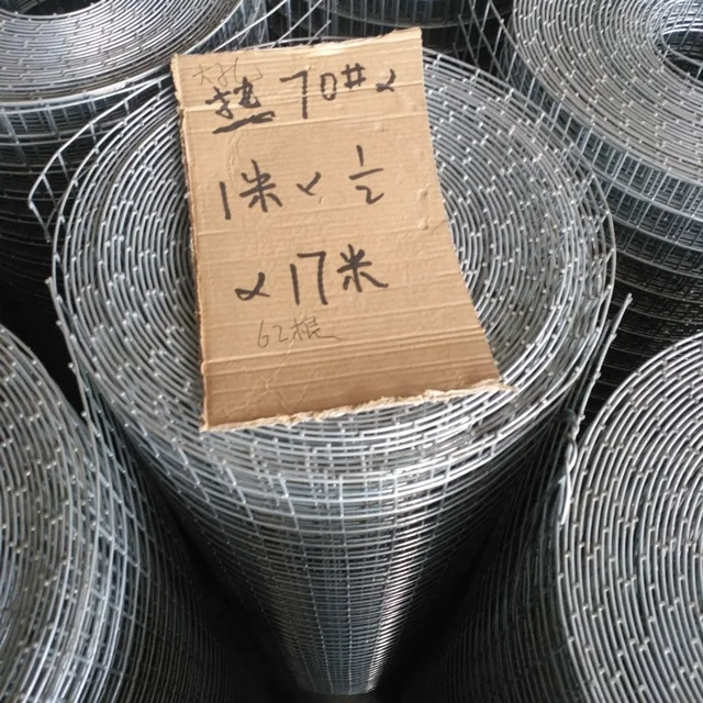 Factory cheap prices Hot dipped galvanized brc welded wire mesh