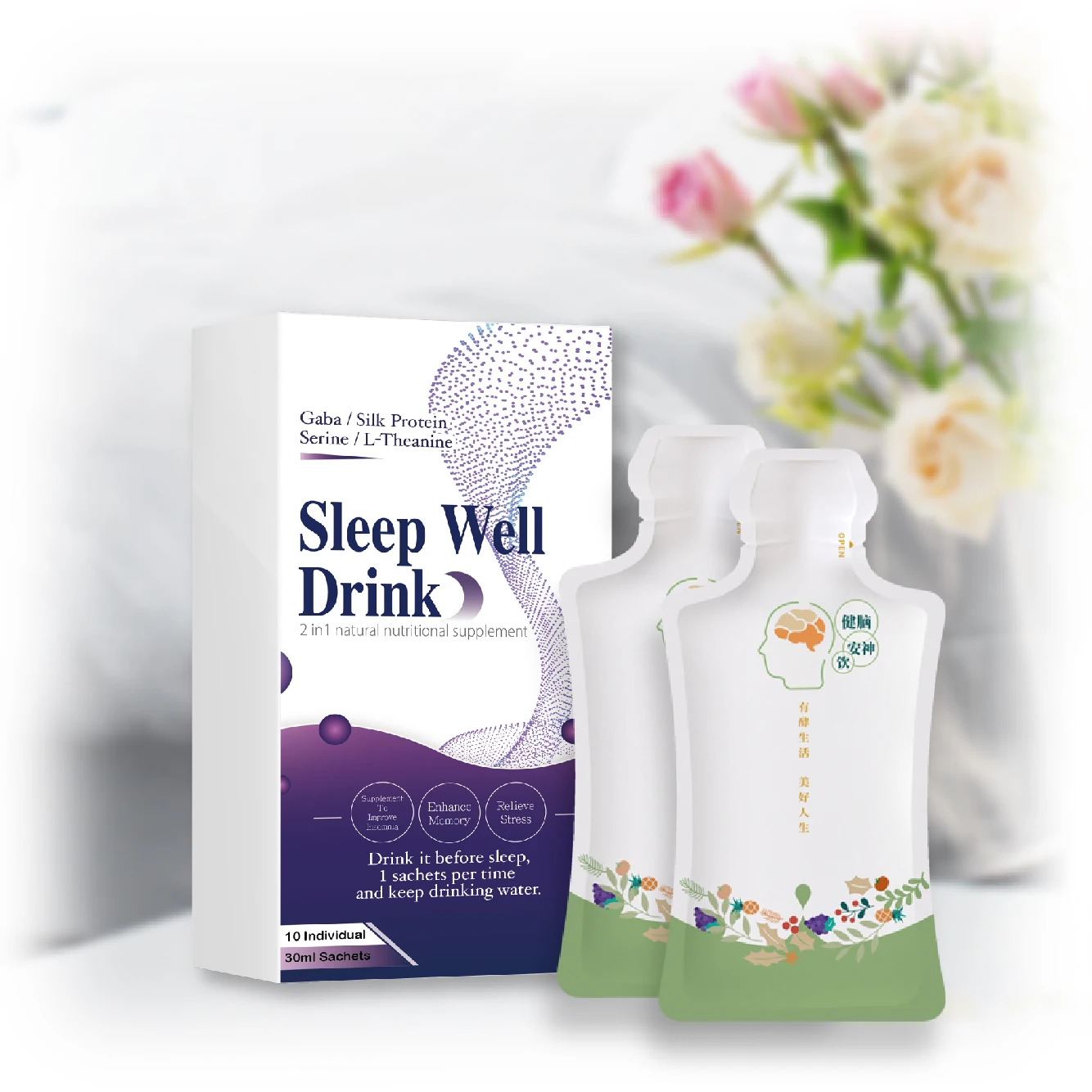 Лимонный чайный напиток Габа для снятия стресса с эффектом памяти