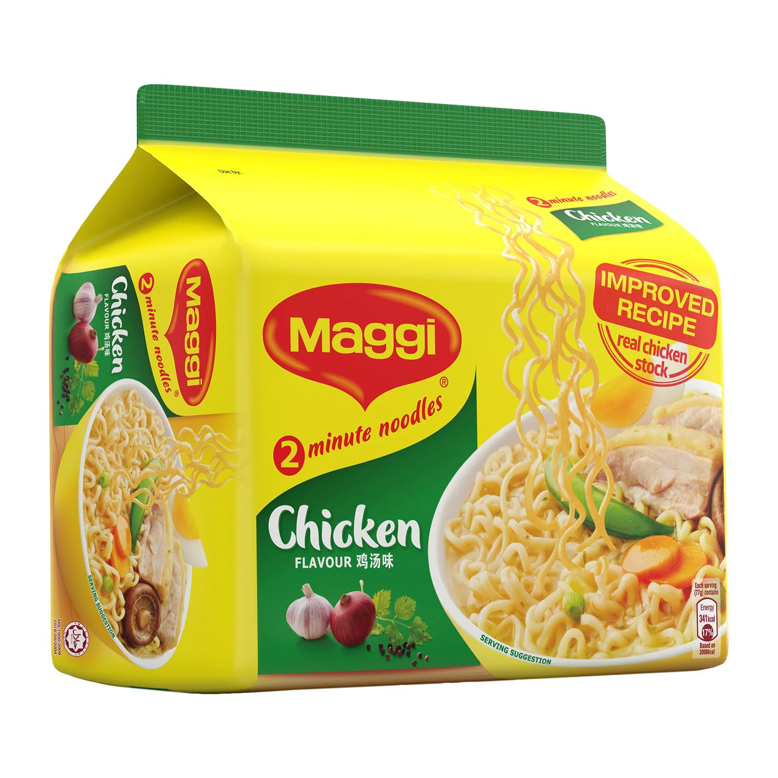 Malaysia Halal Certified Instant Chicken Soup Ramen Noodle 5 x 77g