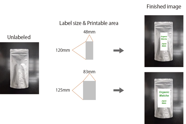 product matcha1_12.jpg