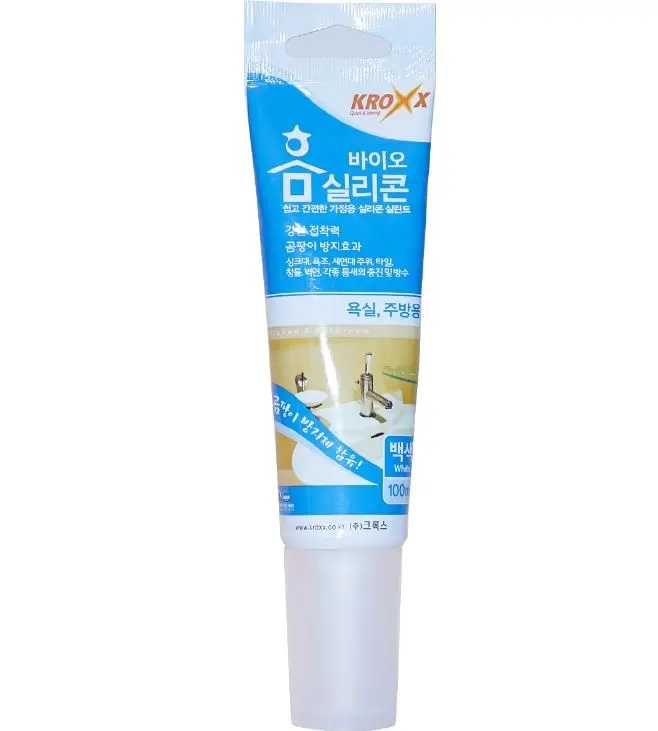 Korea Silicone Repairing Agent 100ml