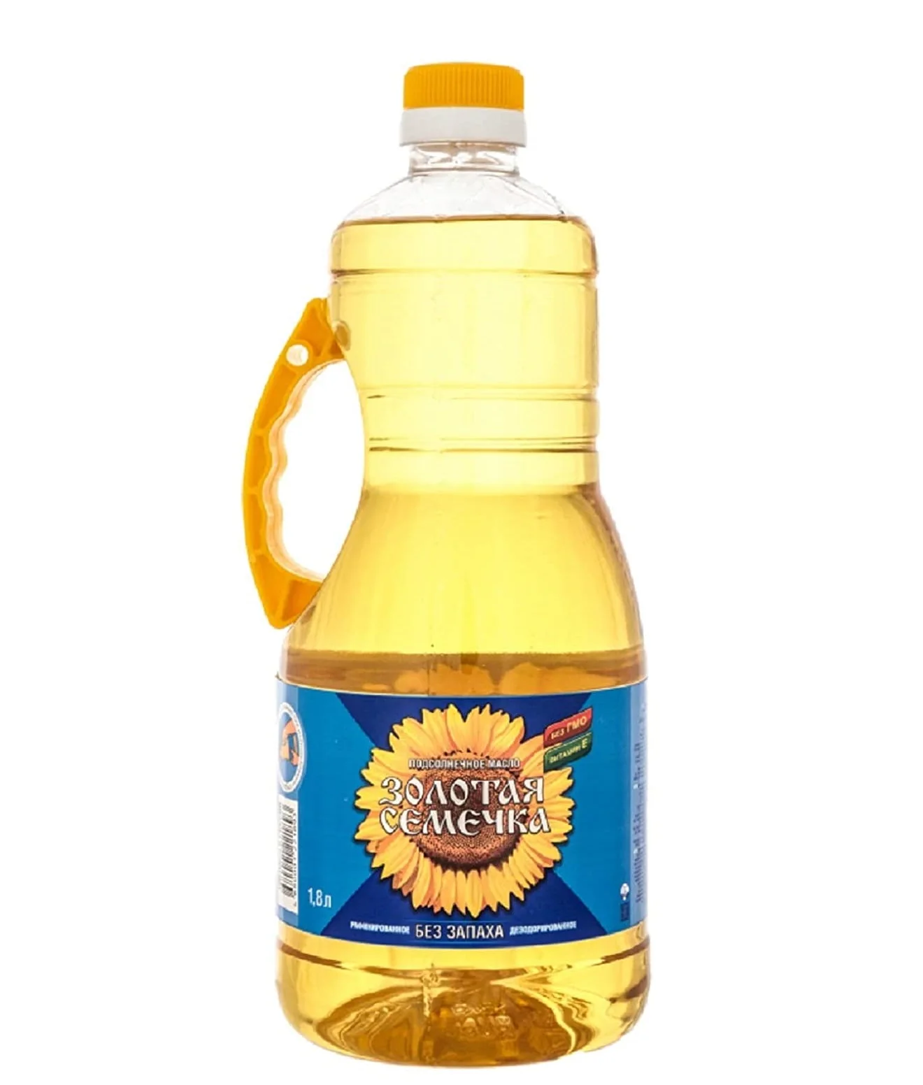 Quality and High Grade Moderate price wholesale sun flower oil