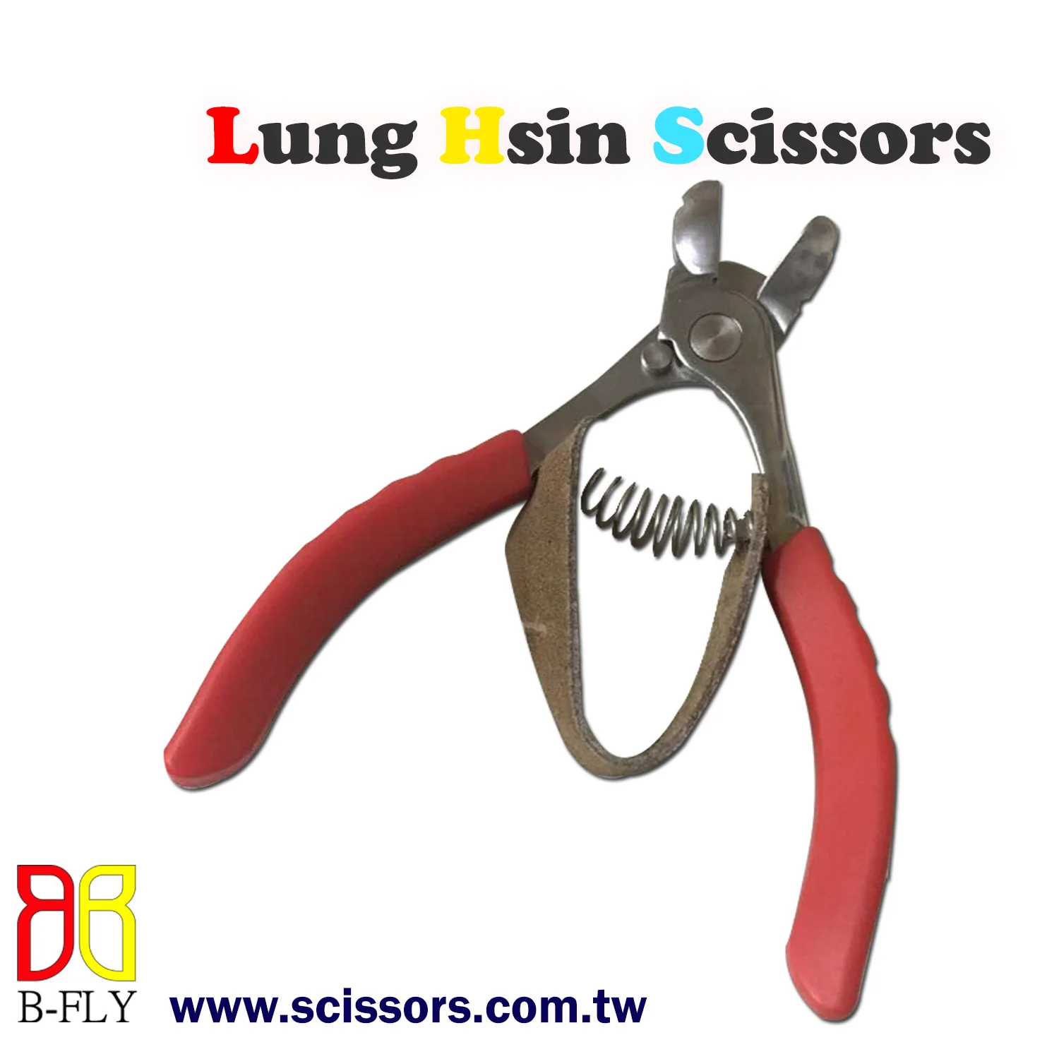 Fruit Harvesting Shear For Gardening & Lawn Care