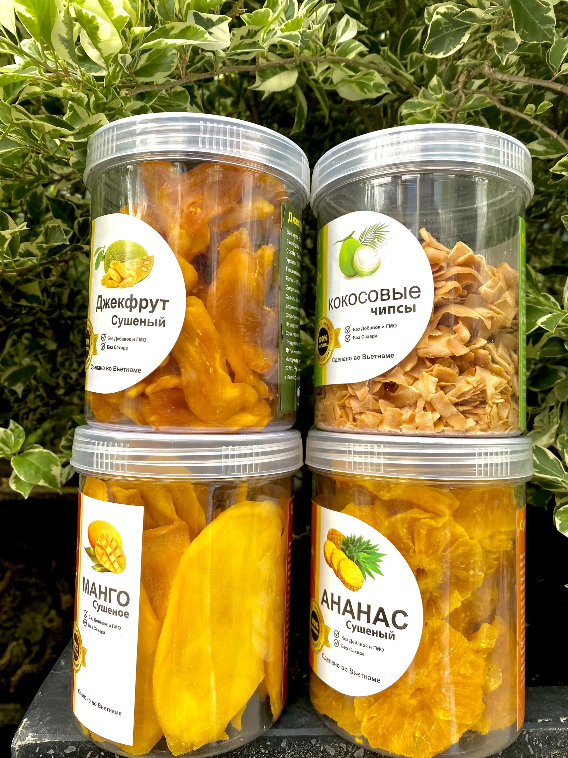 Мягкая сушеная упаковка Jackfruit OEM из Вьетнама (Мобильный/WA: + 84986778999 David Director)