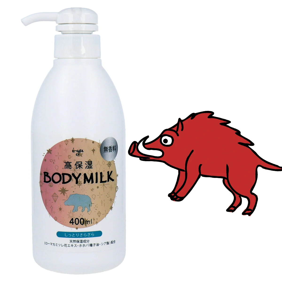 Japanese Boar Oil Moisturizing Milk Lotion, Fragrance Free 400mL