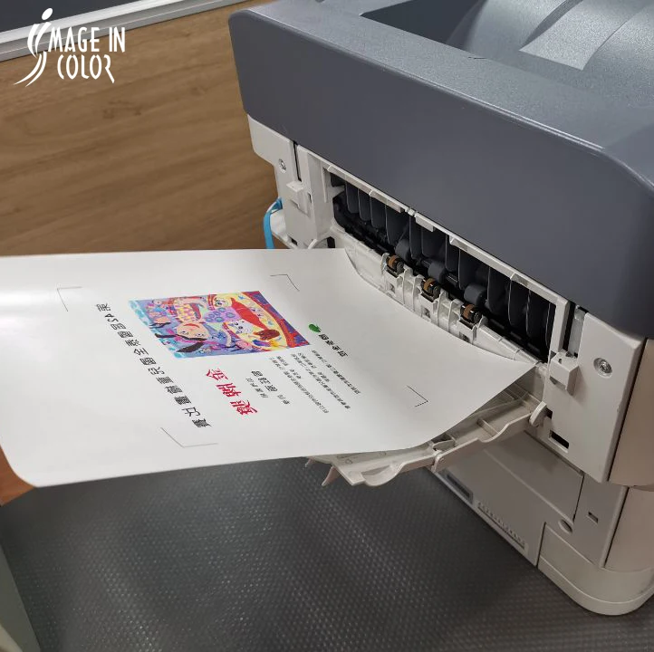 Laser No Cut Metal Heat Transfer Paper