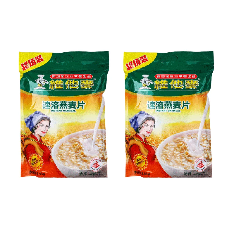 Organic Green Transparent  Packaging Ready To Eat Grain Products VitaMax Instant Oatmeal 1.6kg Baked Cereal from Malaysia