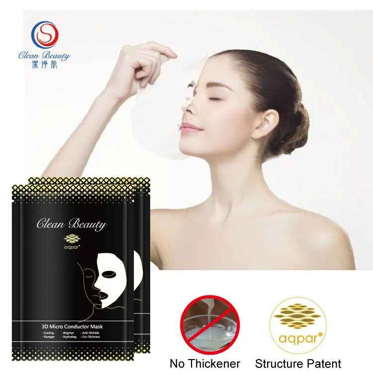 Beauty Facial Mask For Face