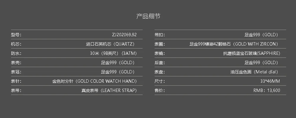 paste-pic-dp_uuid_x430d