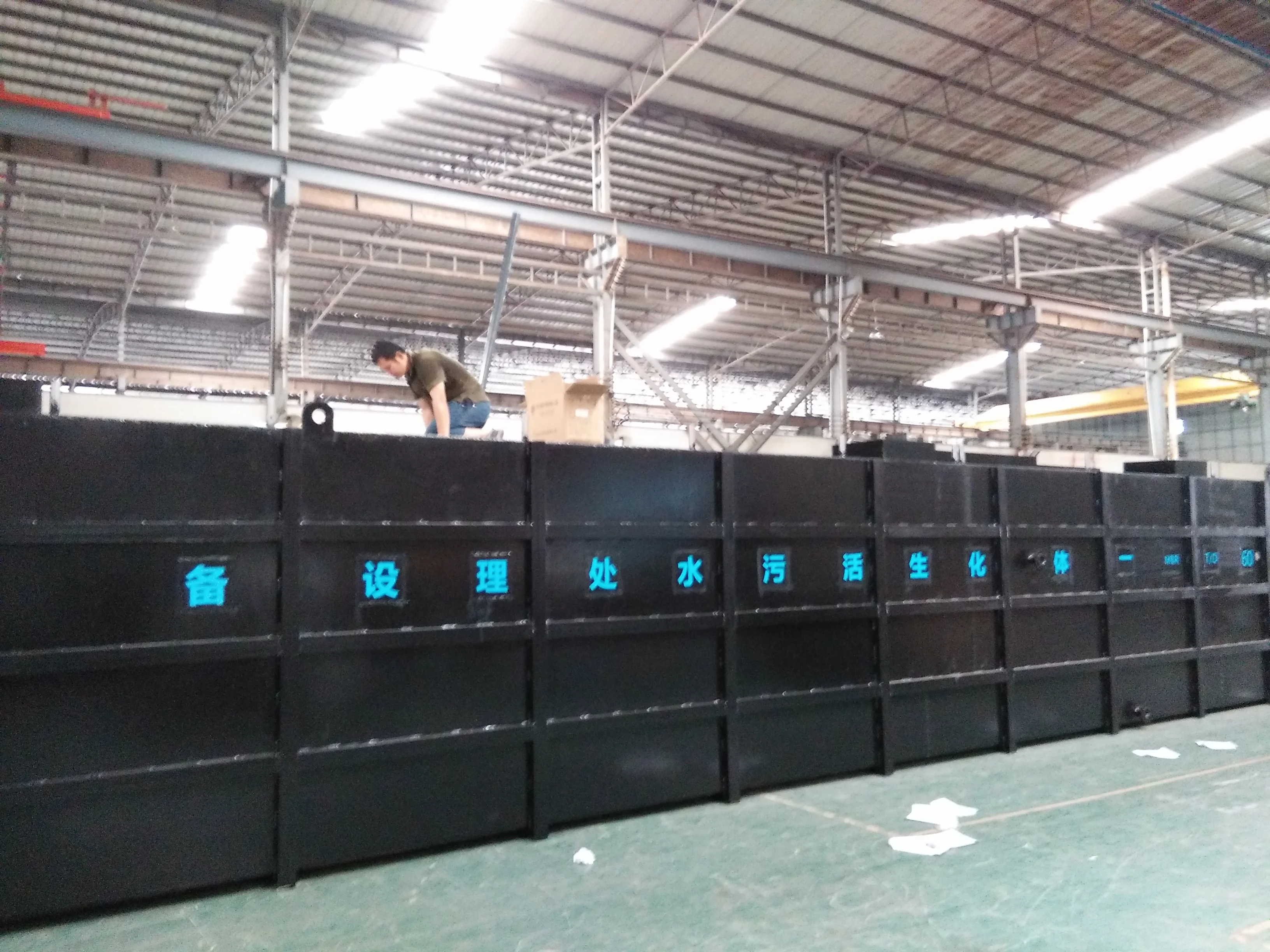 Carbon Steel Motor Stainless Removing COD BOD NH-N DAF Slaughtering wastewater treatment plant