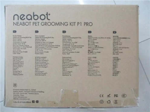  Neabot P1 pro Уход За Домашними Животными щетка пылесос