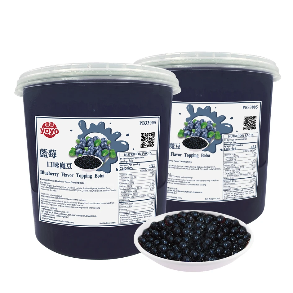 Пузырьковый шар для чая с ароматом черники, жемчужный шар