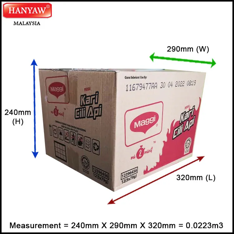 [Malaysia]Fast Shipping + Halal Certified Kari Cili Api Instant Noodle  (12 X 5 X 79G / Ctns)