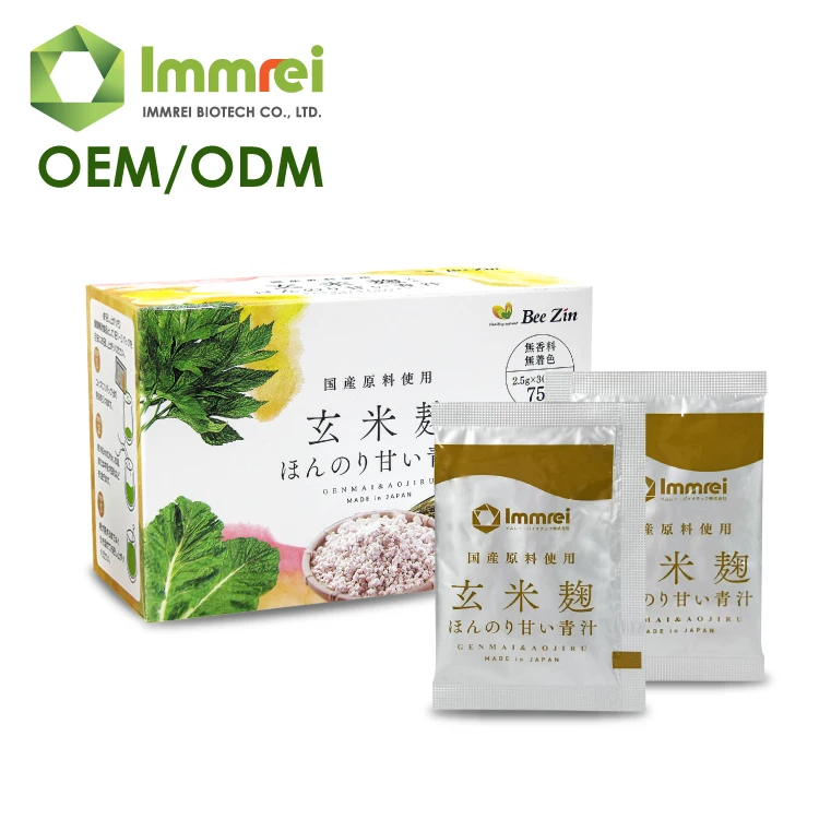 OEM ODM Экстракт Листьев Ячменя в порошке органический зеленый сок напиток