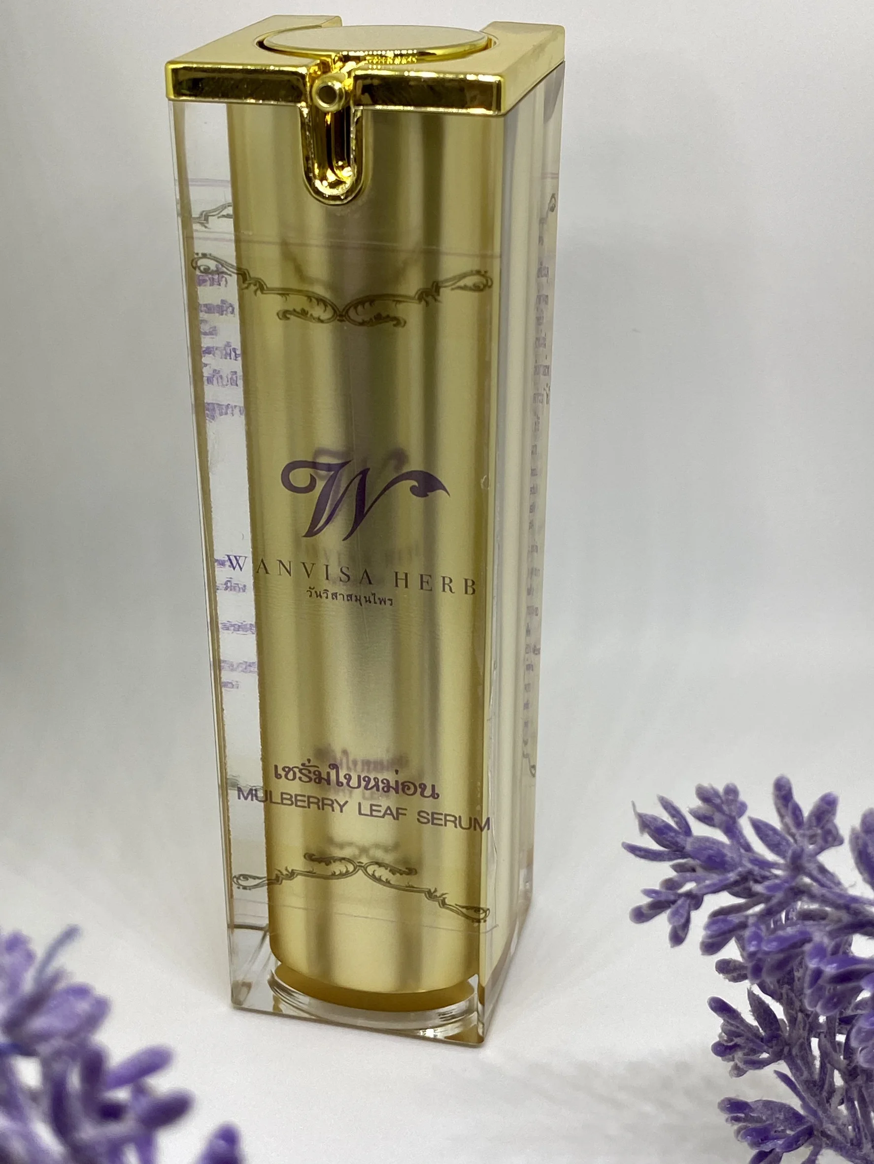 Herbal Mulberry Leaf Extract Serum Moisturizing Nourishing Pigmentation Corrector Anti-Wrinkle Face Neck Eyes Treatment Oil