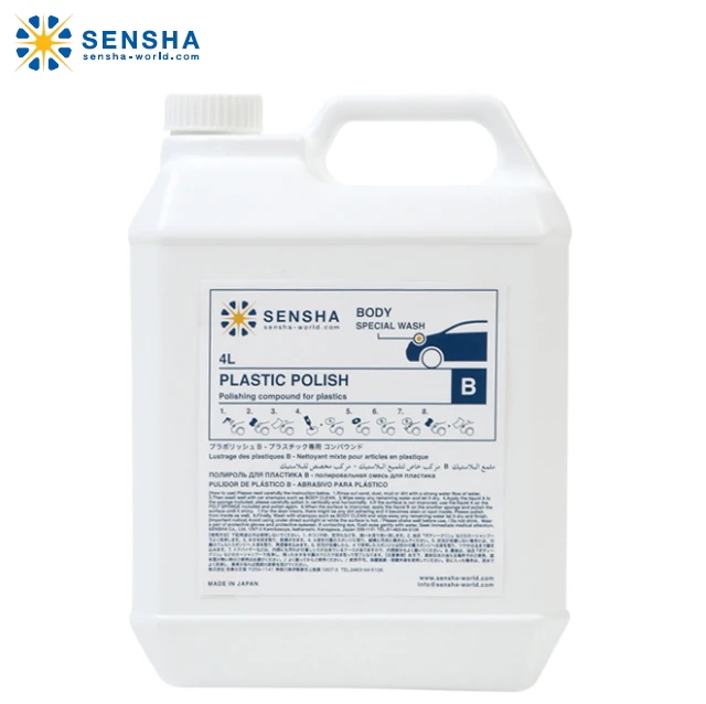 removing plastic stain PLASTIC POLISH B 4L car stain remover polish by SENSHA