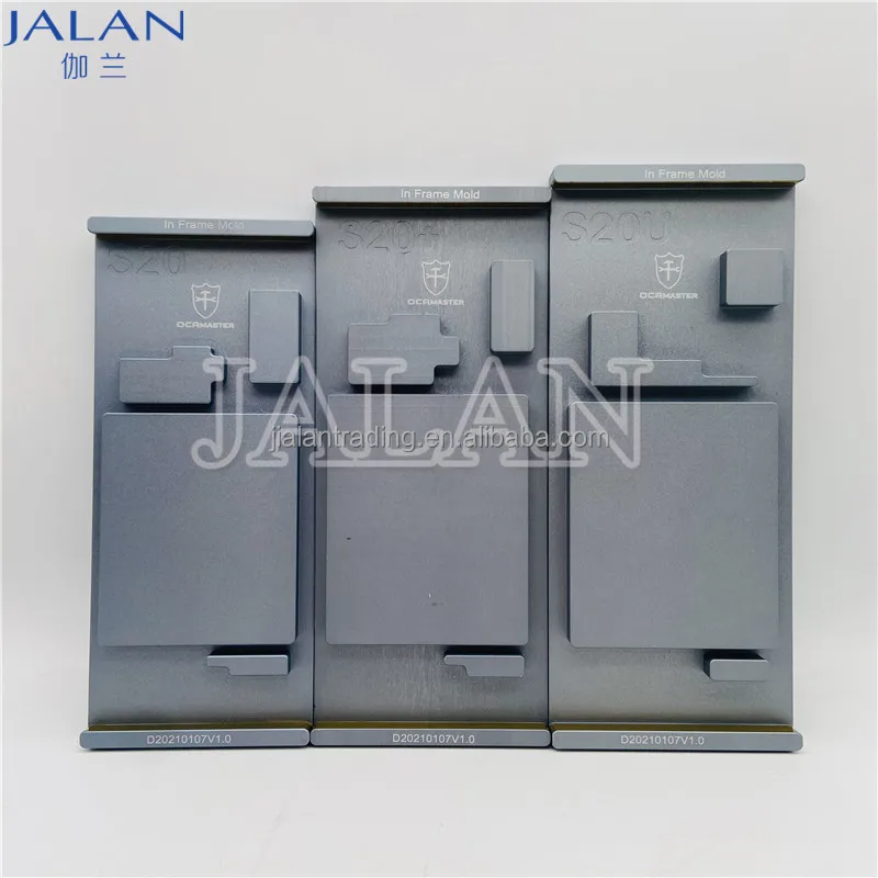 In frame OCA Master Lamination Mold For Samsung S20 S20U S20+ Inframe OLED Screen Glass Laminating Mould Form S20 Plus Ultra