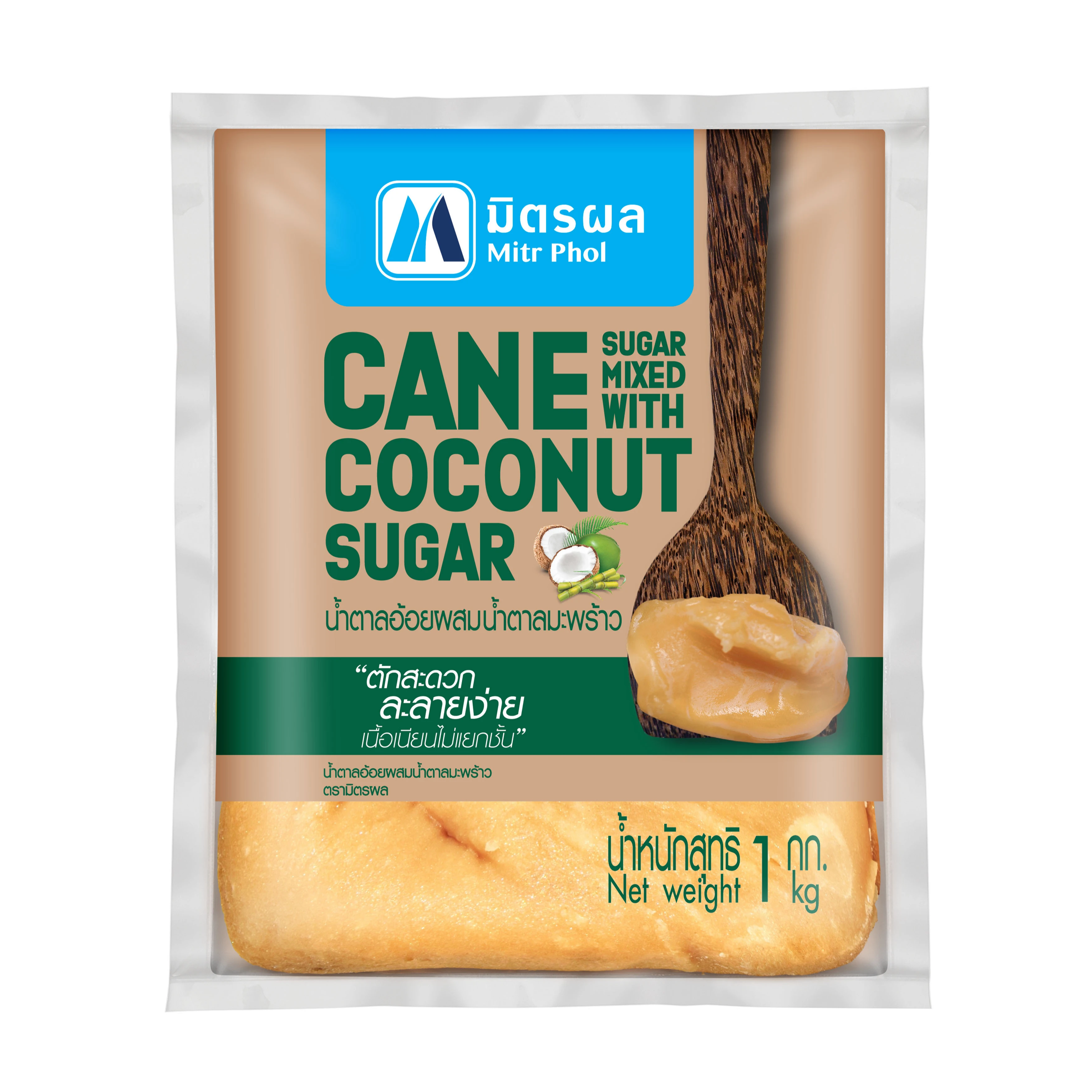 Mitr Phol Coconut Sugar (1 Kg)