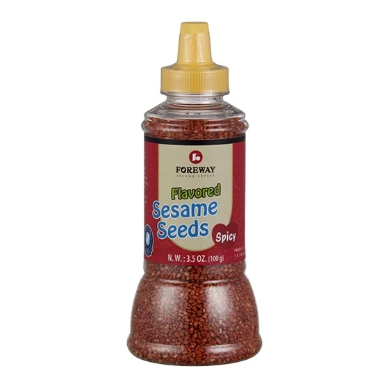
HALAL Certified sesame seeds screening cleaning machine with cheap price 