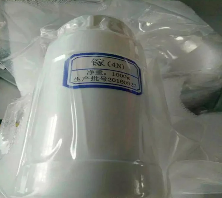 
Wholesale high quality gallium metal with competitive price 