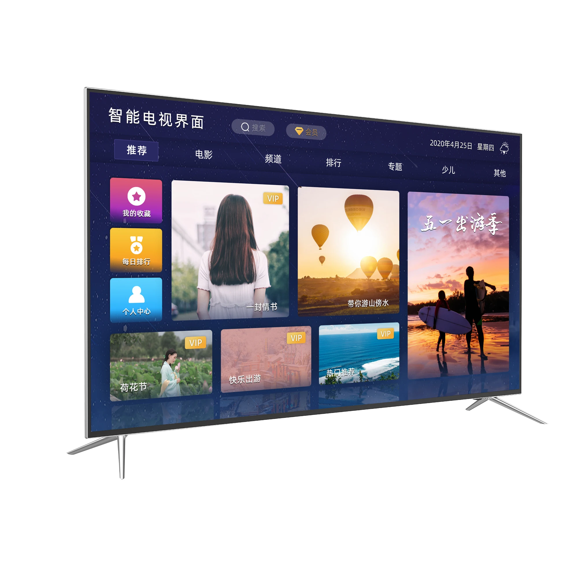 100% OLED Телевизор TV 4k smart Android телевизор 55 дюймов 65 дюймов oled T2