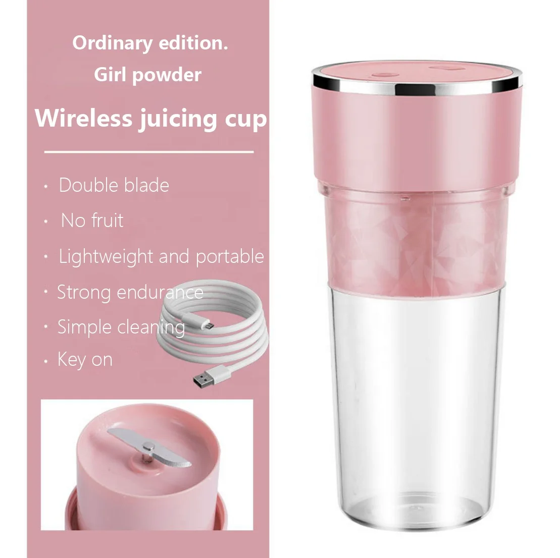 Custom usb electric personal mini juicer cup portable presse rechargeable juice cup blender