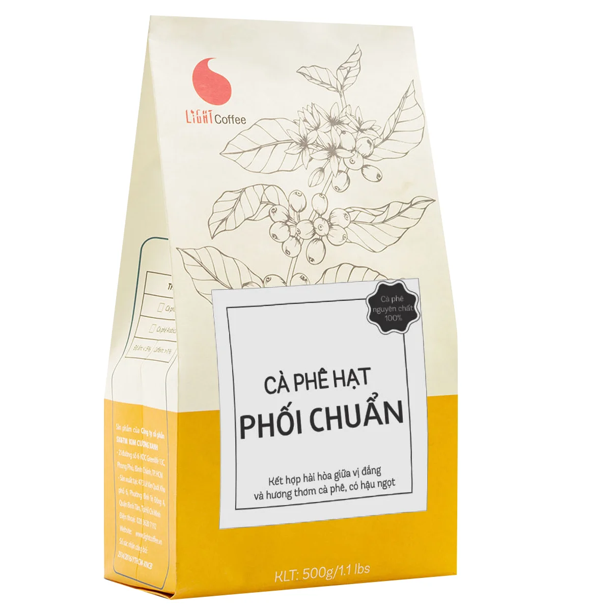 Высококачественные необработанные натуральные кофейные зерна жареные с сроком годности 24 месяца и весом 0 5 кг из