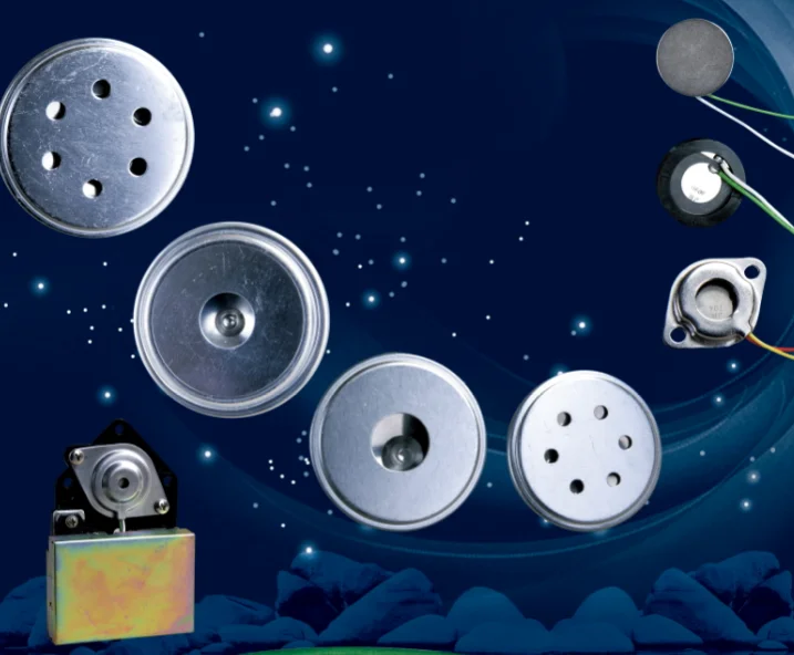 Качающийся арматурный преобразователь сигнализация эхолот качающийся сирена