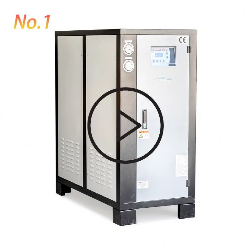 Охладитель воды каток на 10 тонн, 35 кВт, объединенная система охлаждения для ледяной ванны